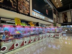 -鸿通城购物中心