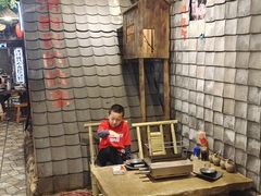 -破瓦寒窑·地摊烤羊排