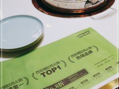-洪氏嗨捞·猪肚鸡火锅(阳光天地店)