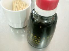 -老赵面店(大西路店)