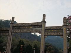 -南沙天后宫景区