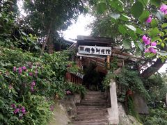 -懒鱼时光馆(沙坪坝店)