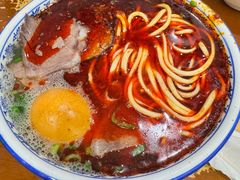 -清真磨沟沿老字号牛肉面(总店)