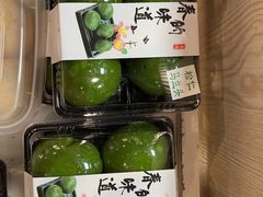 -样样体面(宝安支路店)
