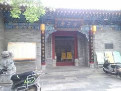 android_upload_pic-湘子庙
