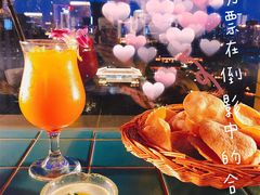 -萨芭蒂高空花园餐酒吧