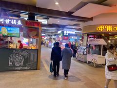 -远洋未来广场(育慧北路店)