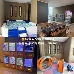 -英芬国际月子中心(岛屿度假月子·洲至奢选香岚店)