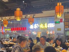 -庞家烧烤客栈(炮台山店)