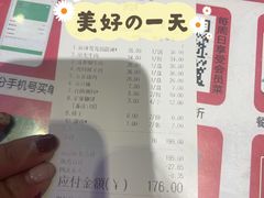 -渝香居重庆火锅(铁西三道街店)