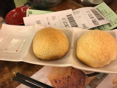 -添好运点心专门店(深水埗店)