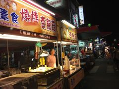 -六合夜市