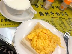 -澳洲牛奶公司(佐敦店)