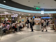 -奈雪的茶(新天地广场PRO店)