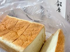 -银座仁志川·生吐司专门店(香港广场店)