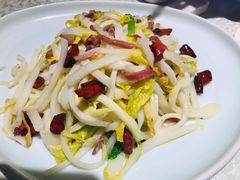 -阿斯牛牛·凉山菜(新会展店)