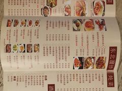 -老边饺子(彩虹城店)