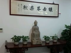 -秦汉胡同书法国画古筝围棋书院(漕宝日月光分馆)