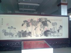 -南戴河国际娱乐中心