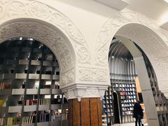 -思南书局·诗歌店