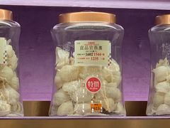 -楼上(新馬路澳門廣場店)