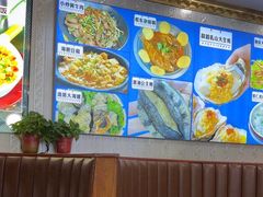 -北方饺子王·海肠捞饭·海鲜锅(山大店)