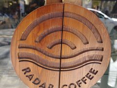 -Radar Coffee(思南路店)