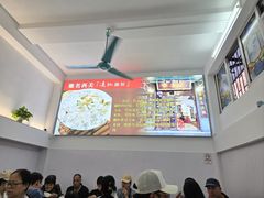 -凌记(泮塘路店)