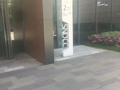 -苏州高新区文体中心体育馆