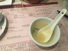 -池记(尖沙咀店)