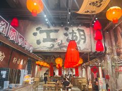 -周小波重庆小面·重庆名小吃(邹容路店)