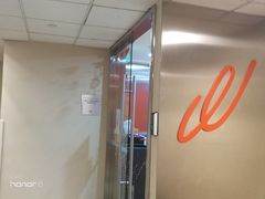 门面-健身专家Wellness Experts