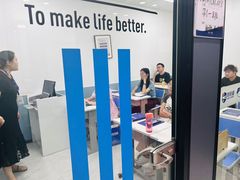 -新航道·雅思托福·Alevel AP·留学考研(光谷校区)