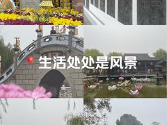 -中国翰园碑林