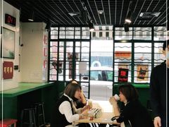 -孖记茶档·热腾茶餐(江南西plus店)