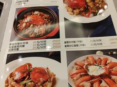 -新南华大酒店(广中店)