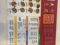 -光头卤(湖北大学店)