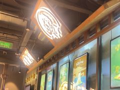 -西塔老太太泥炉烤肉(望京一店)