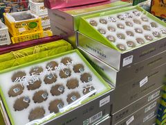 -嘿嘛仓储购(华明店)