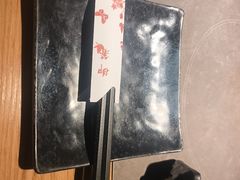 -沼津港精致料理·寿喜烧·烧鸟(龙湖南桥天街店)