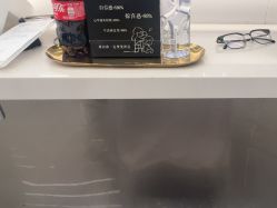 点击看大图 -京世沙龙