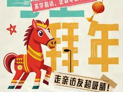 -蓝话筒·少儿成人演讲口才·主持朗诵·戏剧表演(大华第一坊店)