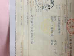 -同济大学附属口腔医院