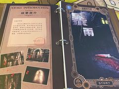 -逃脱反斗城沉浸剧情密室(阳光新业中心店)