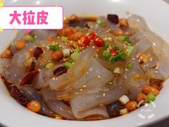 -半天妖烤鱼(芝罘万达店)