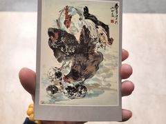 -炎黄艺术馆