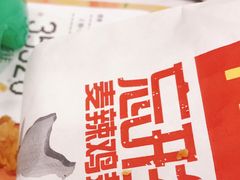 -麦当劳(南京宁海路店)