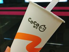 -CoCo都可(北新桥店)