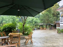 -漫山居私汤民宿全竹宴