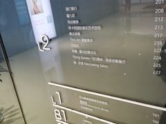 -棕榈MALL